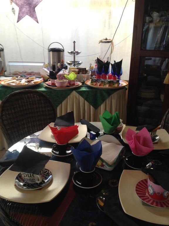 Bed & Breakfast Giardini Di Marzo Salerno